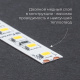 Лента светодиодная 180SMD(2835)/5м 16Вт/м 24V 5000*10*1.22мм 6000К, LS502 FERON