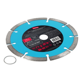 Диск по армированному бетону, 115 мм, толщина 2 мм, посадка 22.23 мм Smartbuy 