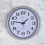 Часы 612-3 диаметр 26см, корпус серебро