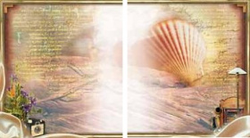 а-к 15x21 верт. 9 листов (ВА) Вдохновение