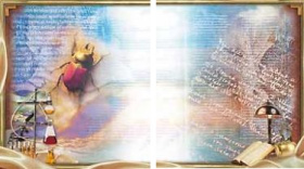 а-к 15x21 верт. 9 листов (ВА) Вдохновение