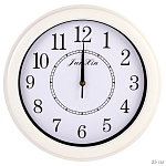 Часы 381-54 диаметр 35см, корпус белый