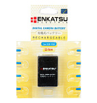 Аккумм. Enkatsu SM SLB-10A