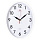 Часы 2720-101W корпус белый овал "Классика" 