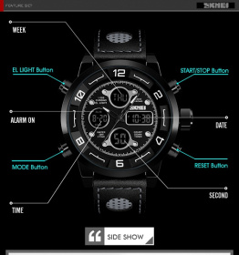 Часы наручные Skmei 1371