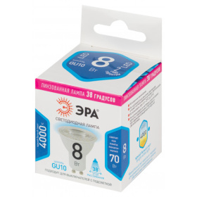 Лампа светод. ЭРА LED Lense MR16-8W-840-GU10 софит