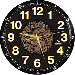 Часы П1-6715/6-85