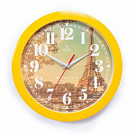 Часы П1-2/7-291 Осенний Париж