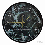 Часы 530-5 диаметр 30см, корпус черный, мрамор темный