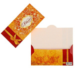 Конверт для денег 