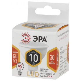 Лампа светод. ЭРА LED MR16-10W-827-GU5.3