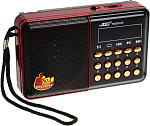 Радиоприемник JOC H400UR, серый