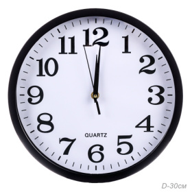 Часы 381-17 диаметр 30см, корпус черный