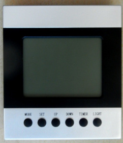 Электронные часы LCD-подсветка серебро