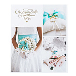 Свидетельство о заключении брака 3472915