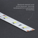 Лента светодиодная, 120SMD(2835)/m 9.6W/m 12V 5m 3000К, LS612 FERON