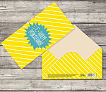 Конверт для денег 