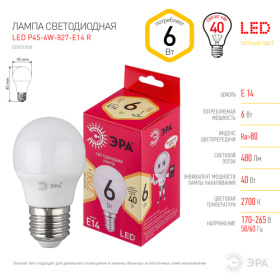 Лампа ЭРА RED LINE LED P45-6W-827-E14 R Е14 / E14 6 Вт теплый белый свет