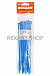 Хомут nylon 200 х 3,6 мм 25шт синий REXANT 07-0205-25