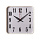 Часы 1918-102 корпус белый квадрат "Классика"