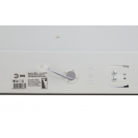 Светильник с БАП ЭРА SPO-6-36-4K-P-Aс 595x595x19 36Вт 4000К IP40 призма