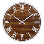 Часы 2524-145 корпус белый 