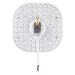 Светод.модуль M Smartbuy 48W 4000K-6500К (SBL-M-48W)