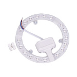 ULE-Q930-18W/4000K IP40 CLEAR Свет-к-модуль светод. с драйвером, 220В, диаметр 155мм. Бел VOLPE