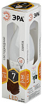 Лампа светод. ЭРА LED smd BXS-7w-827-E14