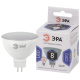Лампа светод. ЭРА STD LED MR16-8W-12V-860-GU5.3 софит