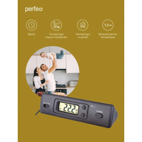 Часы-метеостанция "Iday",Perfeo  (PF-DS-1)