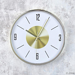 Часы 3012-4 диаметр 30см, корпус золото