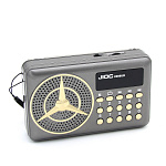 Радиоприемник JOC H088UR, серый
