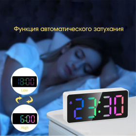 Орбита OT-CLT09 Белые часы настольные RGB (будильник, температура, дата)