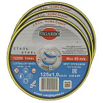 Круг отрезной по металлу TIGARBO 115х1,2х22 сталь /20075