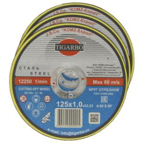 Круг отрезной по металлу TIGARBO 115х1,2х22 сталь /20075