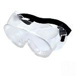 Очки защитные c резинкой (Россия) /01125