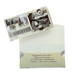 Конверт для денег 