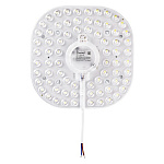 Светод.модуль M Smartbuy 48W 6500K (SBL-M-48W-65K)