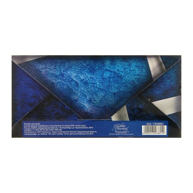 Конверт для денег "С Днем рождения!" 1326881