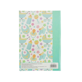 Свидетельство "Голубой бантик" 2061182