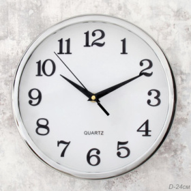 Часы  WS-7389-2 диаметр 24 см, корпус серебро