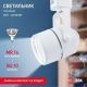 Трековый свет.ЭРА  TR11-GU10 WH MR16 белый