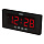 Часы VST729-1 красн.цифры
