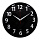 Часы 2526-002 основание черное "Классика" 