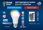  Пульт управления лампой RGB серии «SMART» c ИК сенсором. Черный. ТМ UnielUCH-S210 BLACK , шк 469048