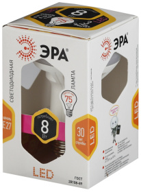 Лампа светод. ЭРА LED smd R63-8w-827-E27