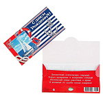 Конверт для денег 