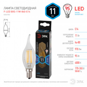 Лампа светод. ЭРА F-LED BXS-11W-840-E14 Е14