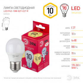 Лампа ЭРА RED LINE LED P45-10W-827-E27 R E27 / Е27 10 Вт шар теплый белый свет